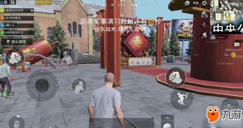 和平精英游戏中烟花观赏位置指南 3