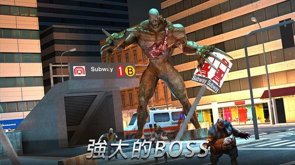 僵尸也疯狂游戏 截图3