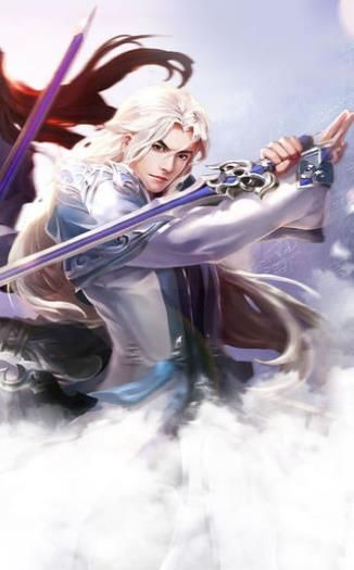 红尘仙侠录 截图2