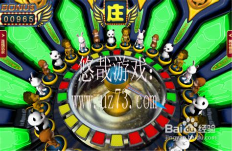 揭秘森林舞会：高手打法技巧与实战经验分享 3