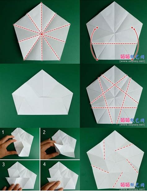 五角星折纸步骤详解教程 2