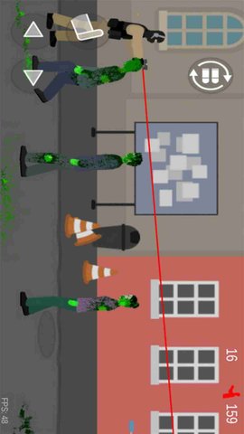 末日审判生化丧尸 1