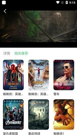 牢大社区(劳大工具箱)  截图2