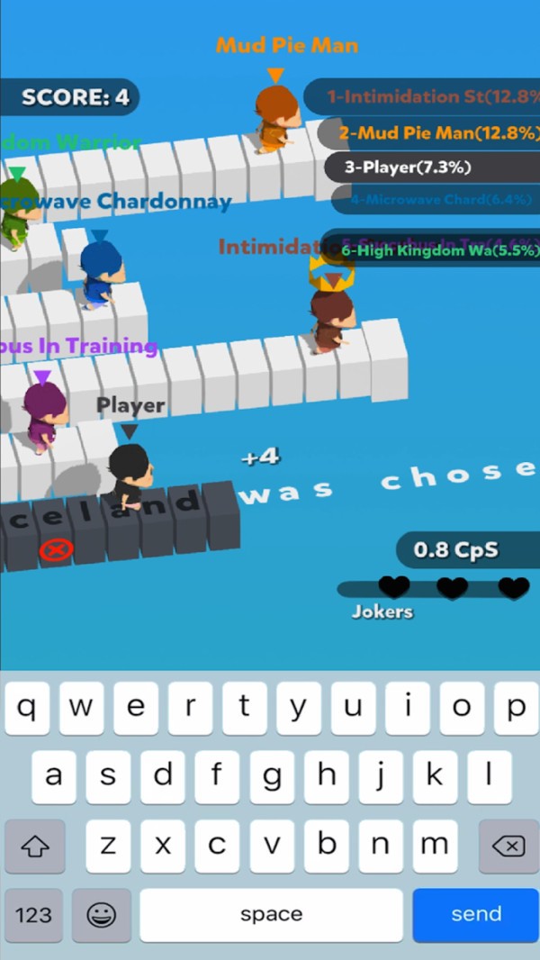 打字大师 截图3