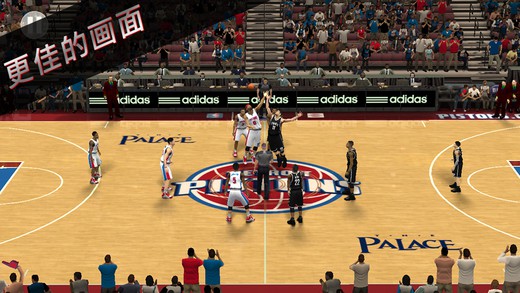 NBA 2K16 1