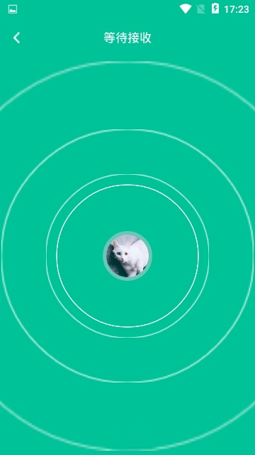 小米互传app 1