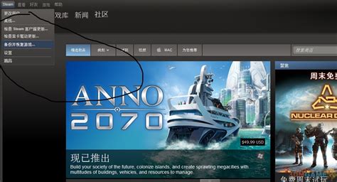 《使命召唤8》联机玩法详细图文指南 1
