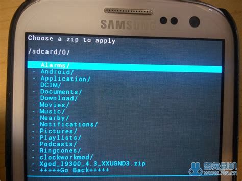 三星Galaxy S3 i9300官方ROM刷入教程：轻松解锁手机新性能！ 4