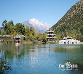 丽江旅游全攻略怎么做？ 2