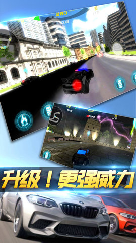 极限赛车道中文版 截图2