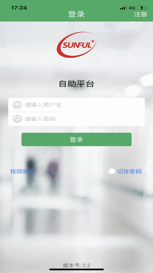 幸福自助 1