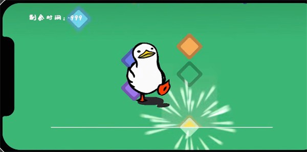 鸭的一生最新版 截图3