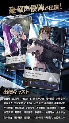 黑星剧场最新版 截图2