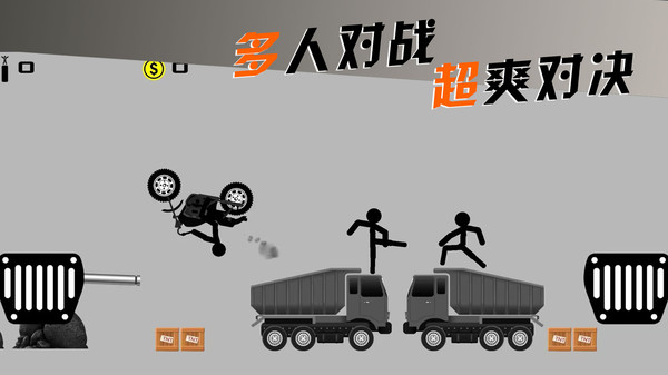 摩托车手俱乐部2025 截图2