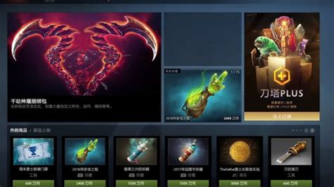 Dota2如何开启作弊模式并添加作弊指令与机器人？ 4