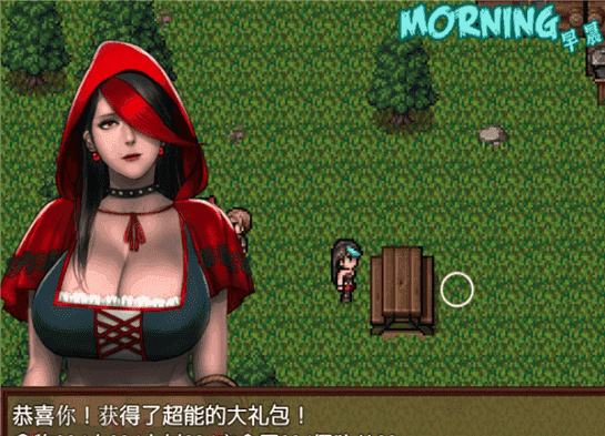 僵尸生活2游戏 截图3