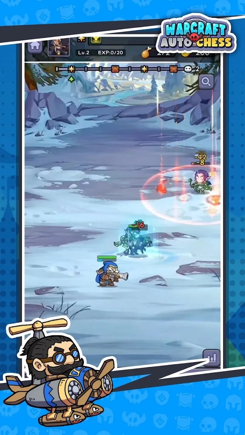 魔兽自走棋手游 截图2