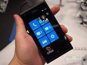 诺基亚900升级至Windows Phone 7.8系统 1