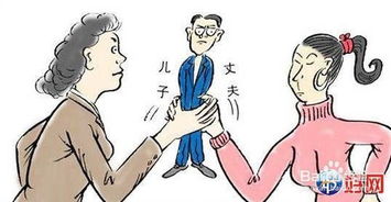 掌握技巧：男人如何巧妙平衡老婆与老妈的关系 2