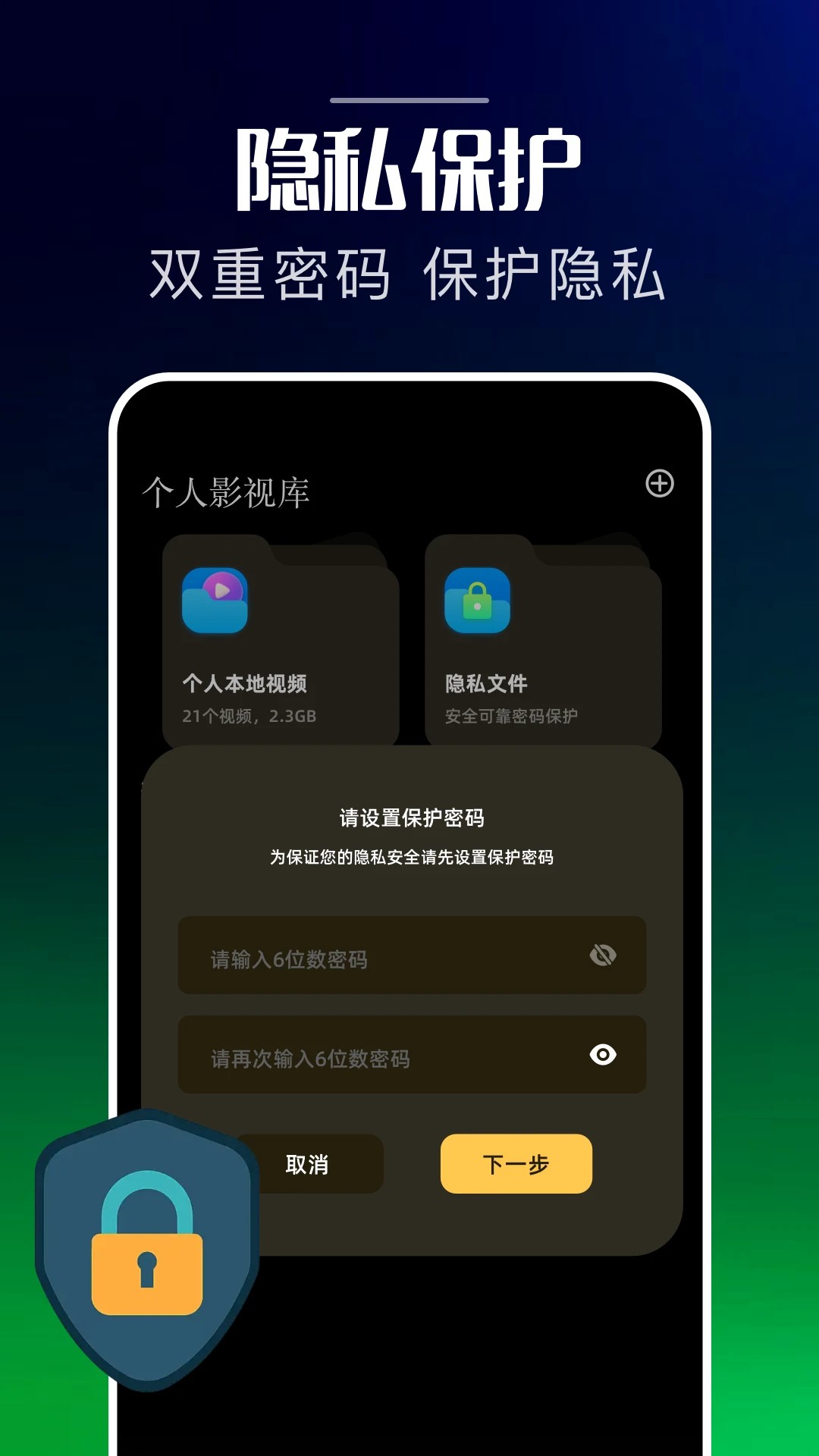 泰圈app官方下载 截图2
