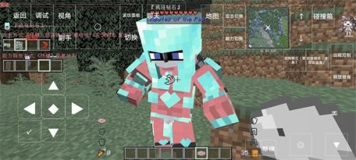 我的世界JOJO的奇妙冒险最新版 1