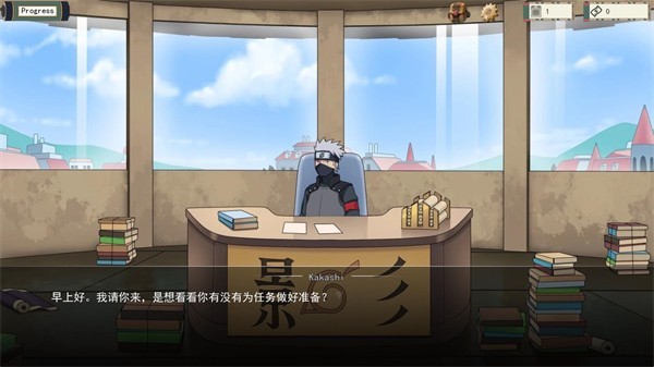 火影女忍训练师3.0版 截图4