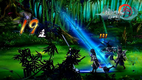 剑网3安卓版 截图4