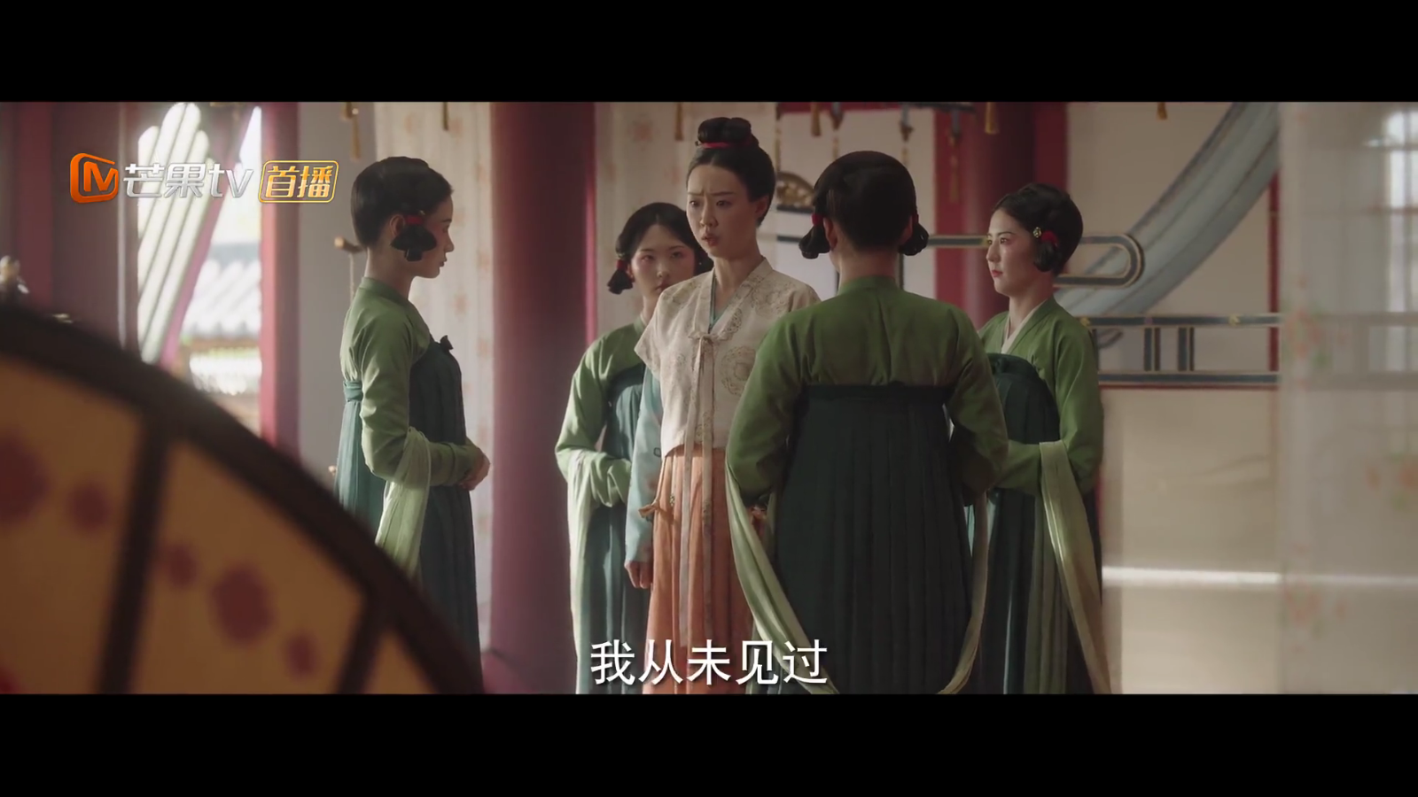 波哥影视在线看 1