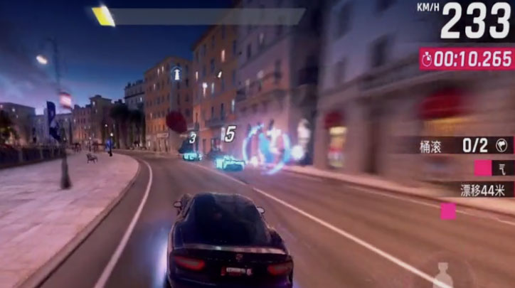 狂野飙车9免费版 截图3