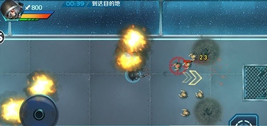 据点守卫手游 截图3