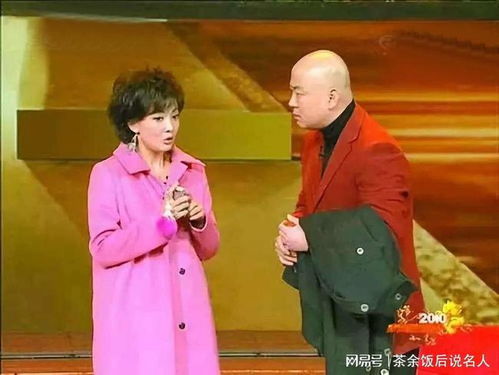 春晚经典重现！郭冬临牛莉小品《一句话引发的趣事》 2