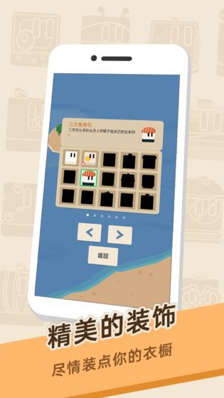 迷你卡拉OK 截图4