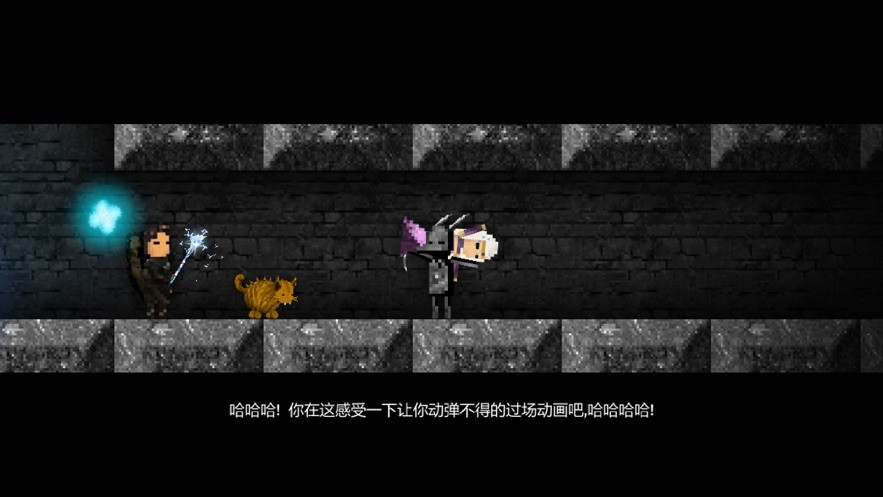 烛火地牢2猫咪的诅咒 截图4