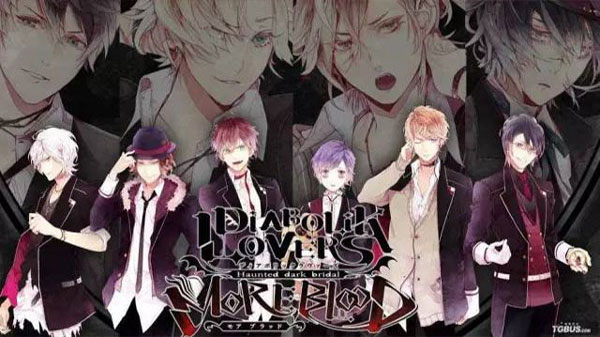 魔鬼恋人正版 截图2