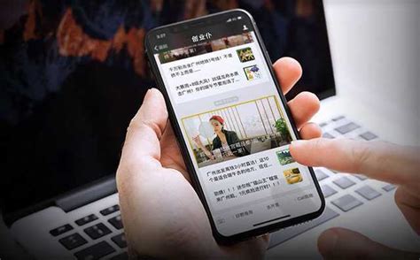 微乐平台高效盈利策略 5