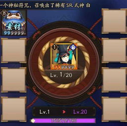 如何高效利用蓝色达摩 2