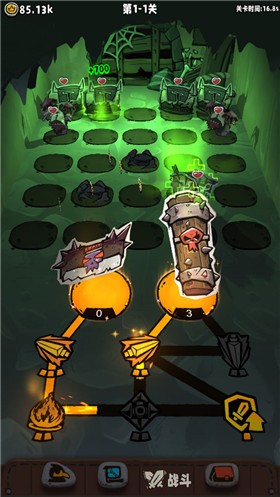 放置法阵最新版 截图2