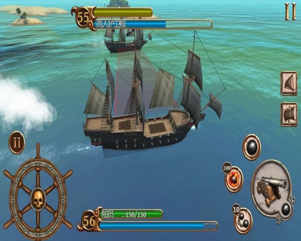 海盗战斗时代的船只汉化版 1