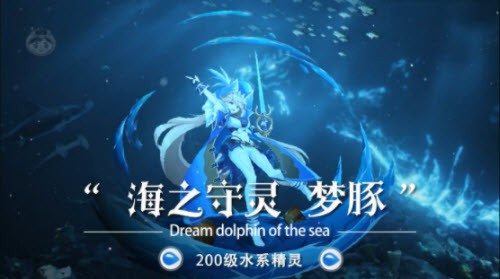 时空连结游戏 1