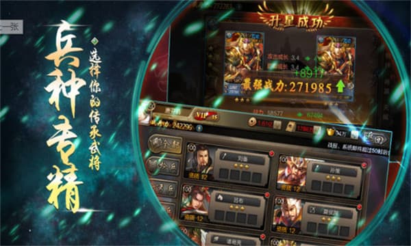 亡灵交易游戏手机版 1