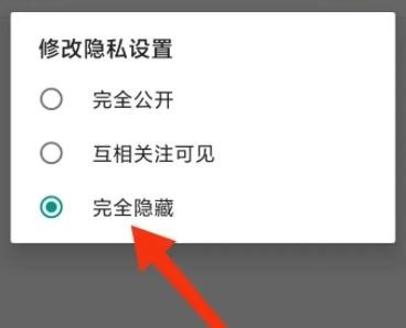 追追漫画app免费下载 截图9