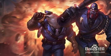 S6英雄联盟：巨魔之王辅助超强天赋符文搭配攻略 1