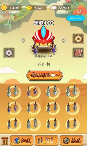 九州行et版 截图2