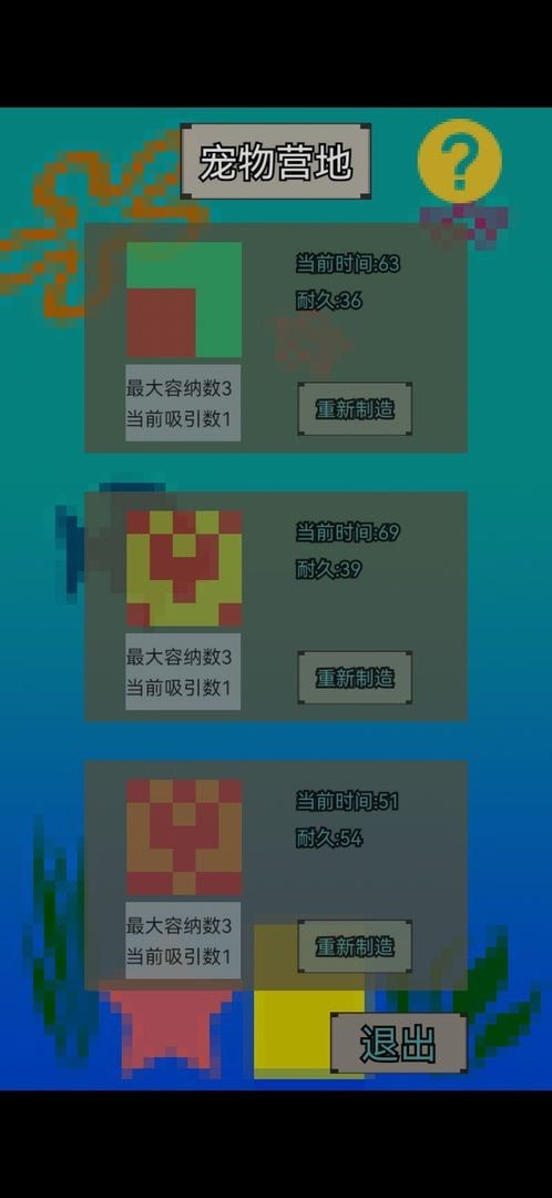 战灵 1