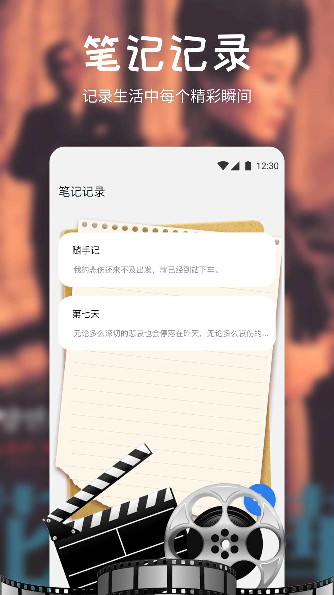 搜剧2026正版 1