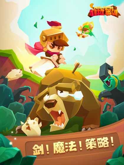 hime犬公主全cg存档版 截图2