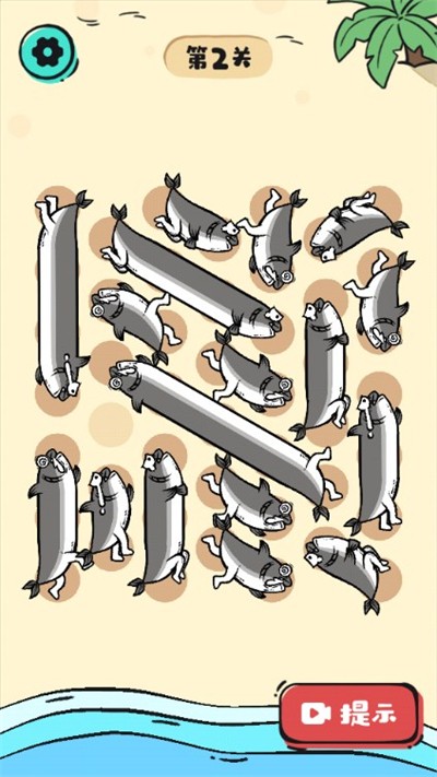 摆烂的一生 截图2