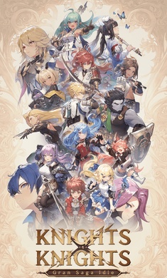 格兰骑士团：极限传说正式版 截图3