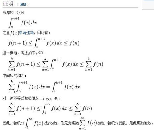 一问一答揭秘：洲与州，轻松掌握的区别妙招！ 2