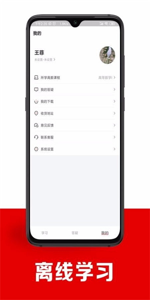 智博在线 1